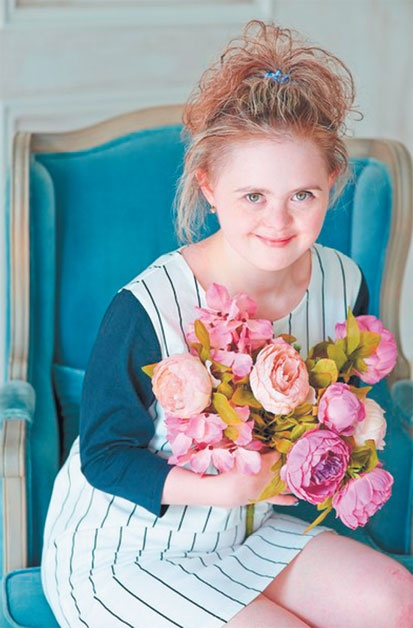 Иллюстрация к книге — Как общаться с солнечными детьми? [_60.jpg]