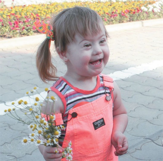 Иллюстрация к книге — Как общаться с солнечными детьми? [_8.jpg]