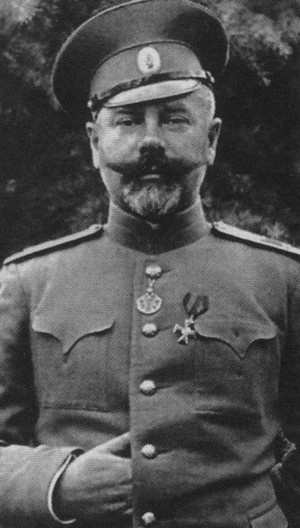 Иллюстрация к книге — Плевицкая [i_006.jpg]