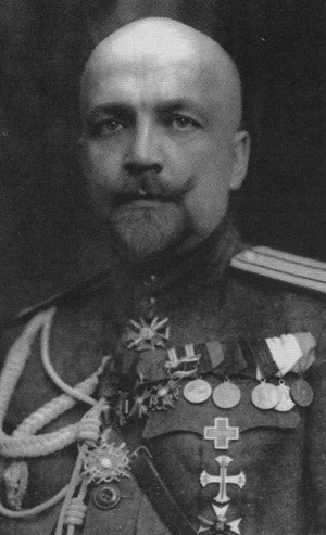 Иллюстрация к книге — Плевицкая [i_030.jpg]