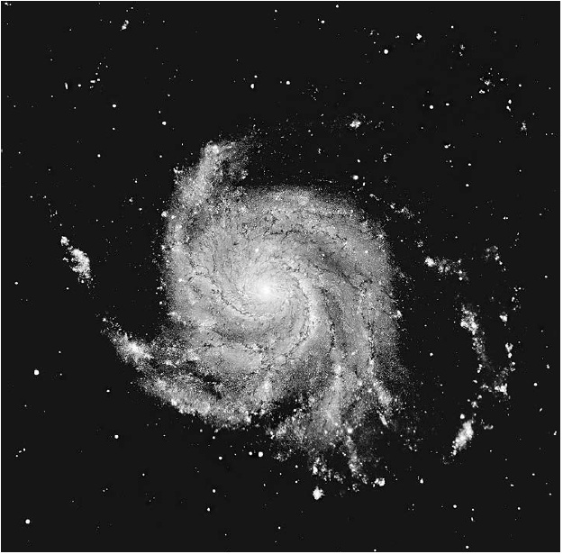 Иллюстрация к книге — Большое космическое путешествие [i_048.jpg]