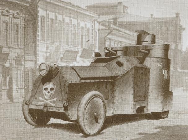 Иллюстрация к книге — Чапаев [i_024.jpg]