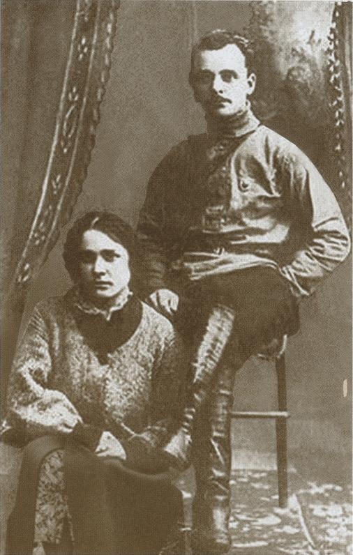 Иллюстрация к книге — Чапаев [i_033.jpg]