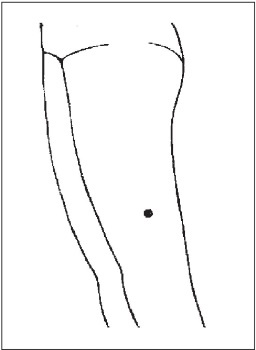 Иллюстрация к книге — Болезни от А до Я. Традиционное и нетрадиционное лечение [i_006.jpg]