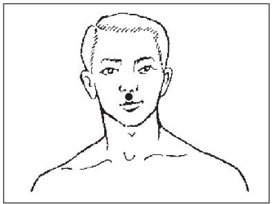 Иллюстрация к книге — Болезни от А до Я. Традиционное и нетрадиционное лечение [i_056.jpg]