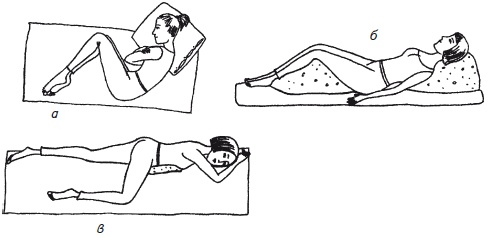 Иллюстрация к книге — Как избавиться от боли в спине [i_047.jpg]