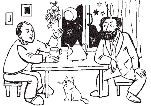 Иллюстрация к книге — Чеснок для лечения и очищения [i_001.jpg]