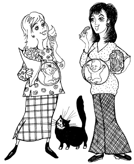 Иллюстрация к книге — Счастливое материнство. Как родить здорового и умного ребенка [autogen_ebook_id27.jpg]