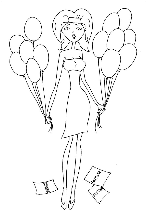 Иллюстрация к книге — Честный разговор с российским гинекологом. 28 секретных глав для женщин [illos_22.jpg]