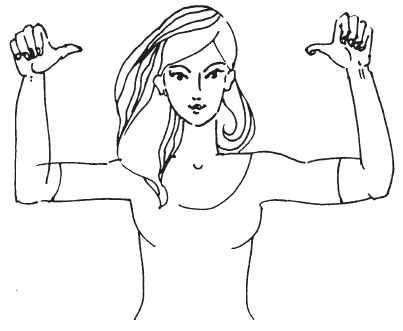 Иллюстрация к книге — Мудры. Мантры. Медитации. Основные практики [i_035.jpg]