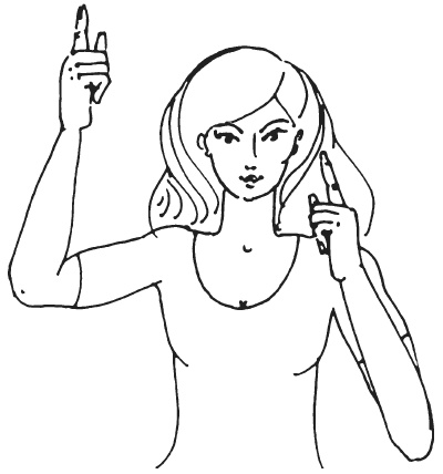 Иллюстрация к книге — Мудры. Мантры. Медитации. Основные практики [i_040.jpg]