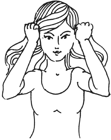 Иллюстрация к книге — Мудры. Мантры. Медитации. Основные практики [i_050.jpg]