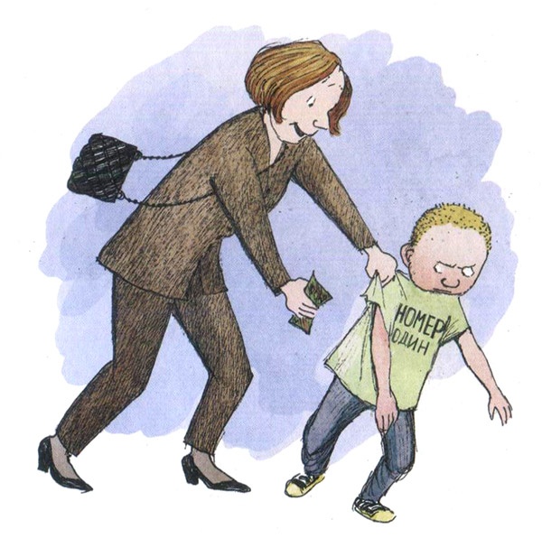 Иллюстрация к книге — Моя счастливая жизнь [i_009.jpg]