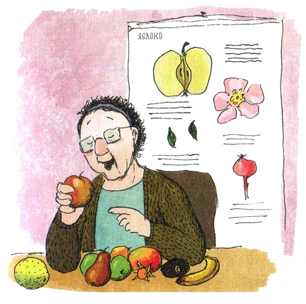 Иллюстрация к книге — Моя счастливая жизнь [i_035.jpg]