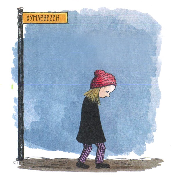 Иллюстрация к книге — Моя счастливая жизнь [i_041.jpg]