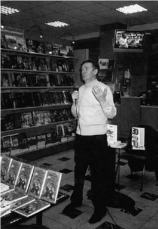 Иллюстрация к книге — Как похудеть раз и навсегда. 11 шагов к стройной фигуре [_08.jpg]