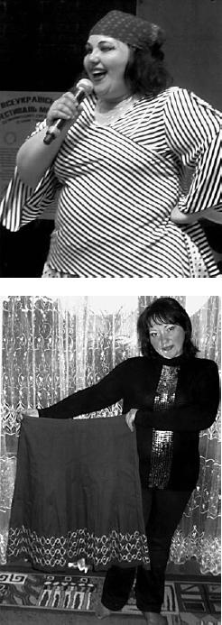 Иллюстрация к книге — Как похудеть раз и навсегда. 11 шагов к стройной фигуре [_19.jpg]