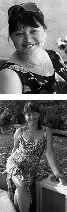 Иллюстрация к книге — Как похудеть раз и навсегда. 11 шагов к стройной фигуре [_20.jpg]