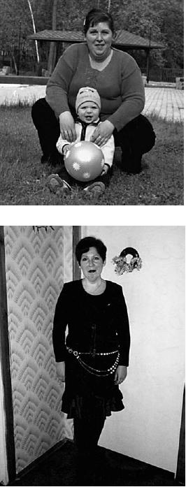 Иллюстрация к книге — Как похудеть раз и навсегда. 11 шагов к стройной фигуре [_21.jpg]