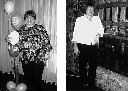 Иллюстрация к книге — Как похудеть раз и навсегда. 11 шагов к стройной фигуре [_24.jpg]