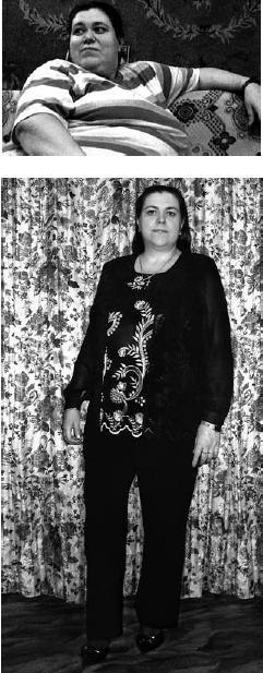 Иллюстрация к книге — Как похудеть раз и навсегда. 11 шагов к стройной фигуре [_30.jpg]