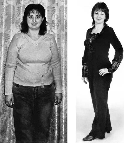 Иллюстрация к книге — Как похудеть раз и навсегда. 11 шагов к стройной фигуре [_36.jpg]