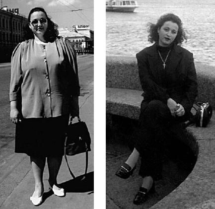 Иллюстрация к книге — Как похудеть раз и навсегда. 11 шагов к стройной фигуре [_45.jpg]