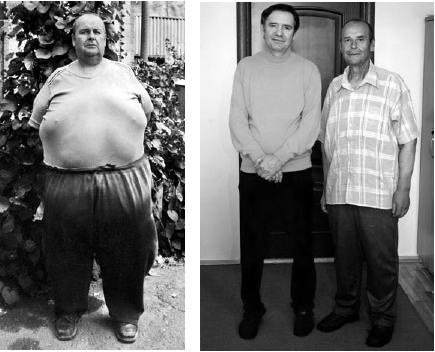 Иллюстрация к книге — Как похудеть раз и навсегда. 11 шагов к стройной фигуре [_72.jpg]