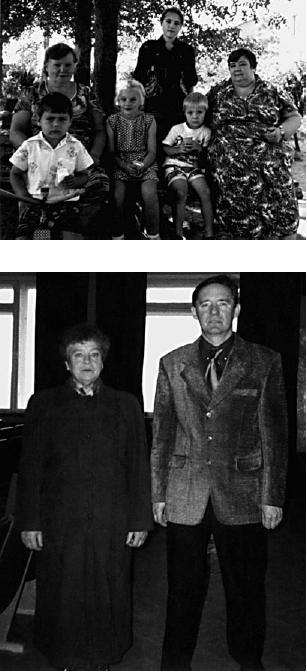 Иллюстрация к книге — Как похудеть раз и навсегда. 11 шагов к стройной фигуре [_74.jpg]