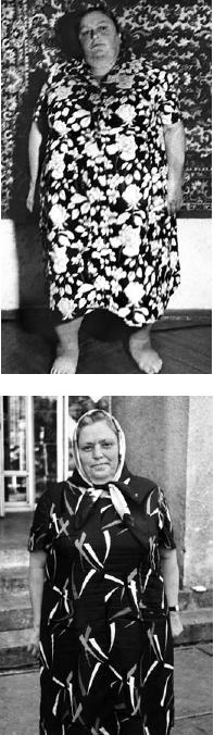 Иллюстрация к книге — Как похудеть раз и навсегда. 11 шагов к стройной фигуре [_76.jpg]