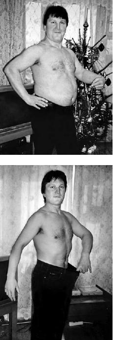 Иллюстрация к книге — Как похудеть раз и навсегда. 11 шагов к стройной фигуре [_95.jpg]