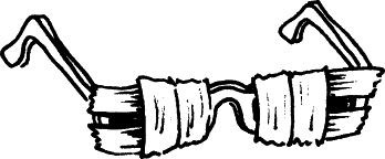 Иллюстрация к книге — Секреты людей, которые хорошо видят [autogen_ebook_id44.jpg]