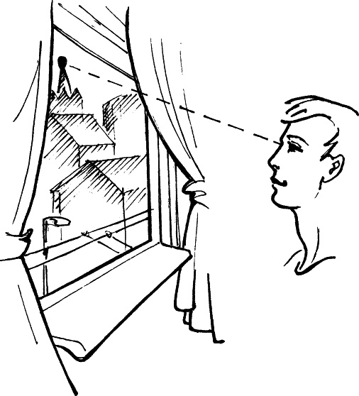 Иллюстрация к книге — Секреты людей, которые хорошо видят [autogen_ebook_id61.jpg]