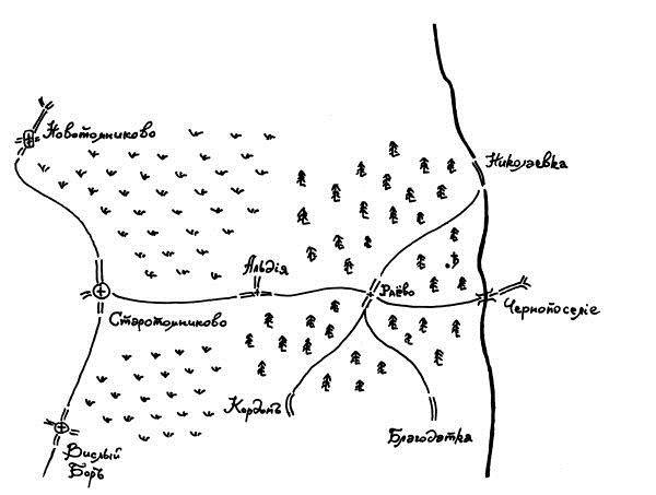 Иллюстрация к книге — Криптографические приключения. Таинственные шифры и математические задачи [i_044.jpg]