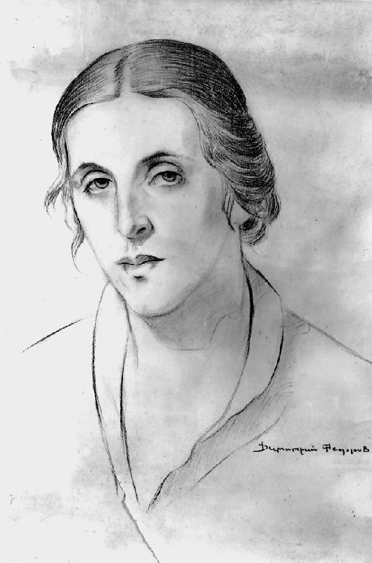 Иллюстрация к книге — Пилигрим [_178.jpg]