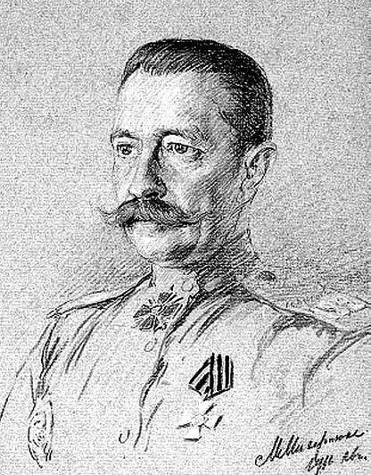 Иллюстрация к книге — История военной контрразведки. СМЕРШ Империй [i_002.jpg]