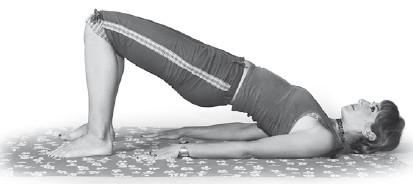 Иллюстрация к книге — Лечебная гимнастика для позвоночника [i_021.jpg]