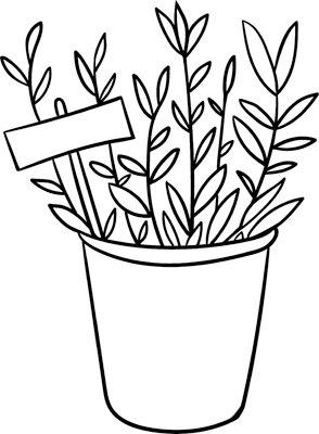 Иллюстрация к книге — Теплицы без ошибок. С чего начать и как эффективно использовать [i_035.jpg]