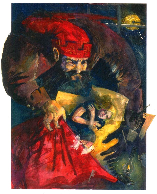 Иллюстрация к книге — Бусина карманного карлика [i_011.jpg]