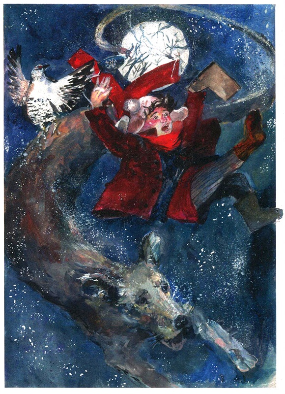 Иллюстрация к книге — Бусина карманного карлика [i_015.jpg]