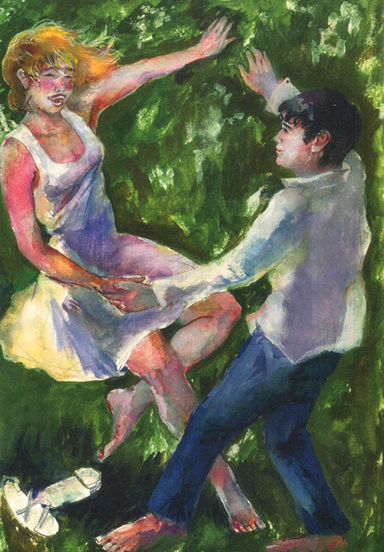 Иллюстрация к книге — Бусина карманного карлика [i_031.jpg]