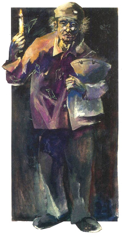 Иллюстрация к книге — Бусина карманного карлика [i_045.jpg]