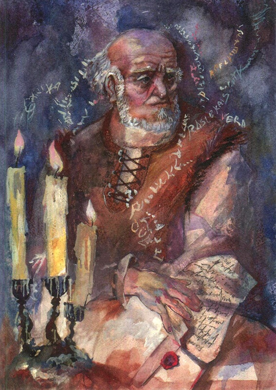 Иллюстрация к книге — Бусина карманного карлика [i_052.jpg]