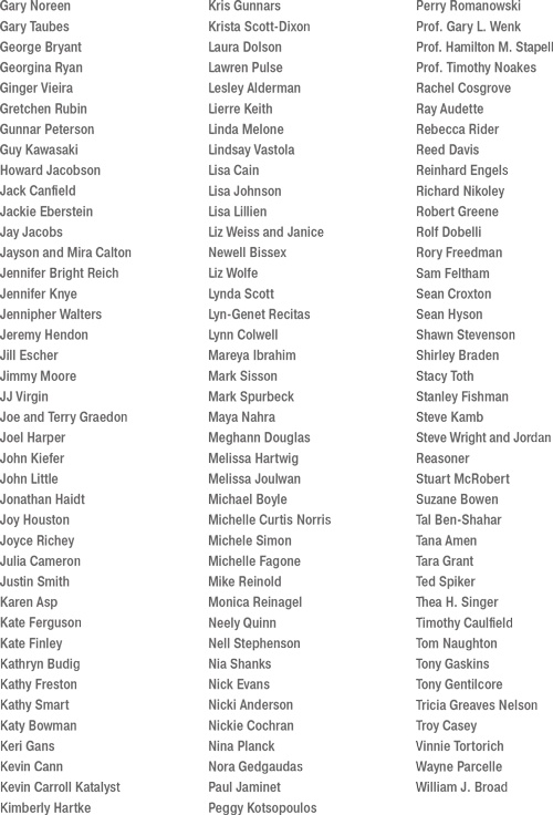 Иллюстрация к книге — Дело не в калориях. Как не зависеть от диет, не изнурять себя фитнесом, быть в отличной форме и жить лучше [i_129.jpg]