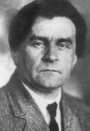 Иллюстрация к книге — Михаил Бахтин [i_007.jpg]