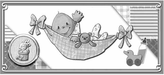 Иллюстрация к книге — Беременность неделя за неделей: Счастливая беременность – здоровый ребенок [autogen_ebook_id24.jpg]