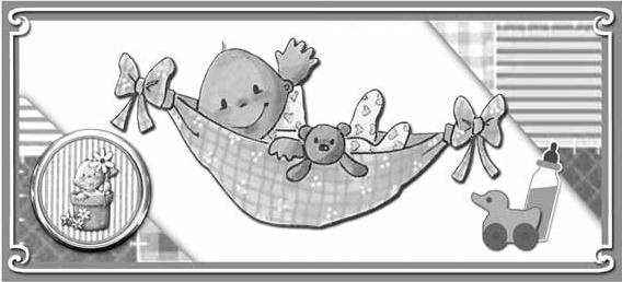 Иллюстрация к книге — Беременность неделя за неделей: Счастливая беременность – здоровый ребенок [autogen_ebook_id30.jpg]