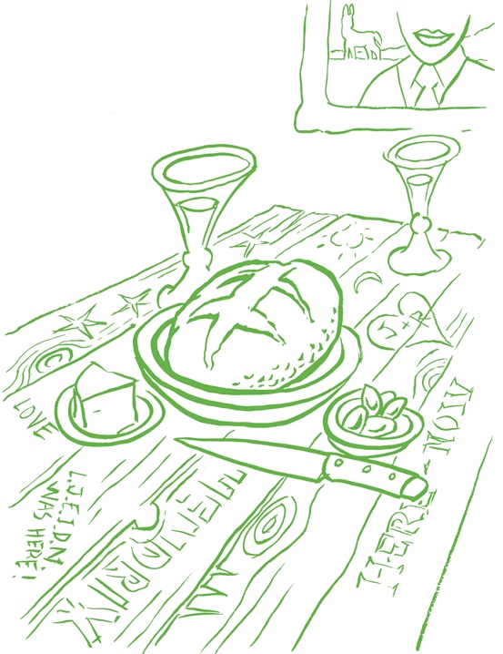 Иллюстрация к книге — Как есть осознанно [_11.jpg]