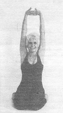 Иллюстрация к книге — Новая йога для тех, кому за 50: обратите вспять процессы старения. Руководство по йоге для людей среднего и старшего возраста [image60.jpg]