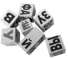 Иллюстрация к книге — Развитие ребенка и уход за ним от рождения до трех лет [autogen_ebook_id3.jpg]